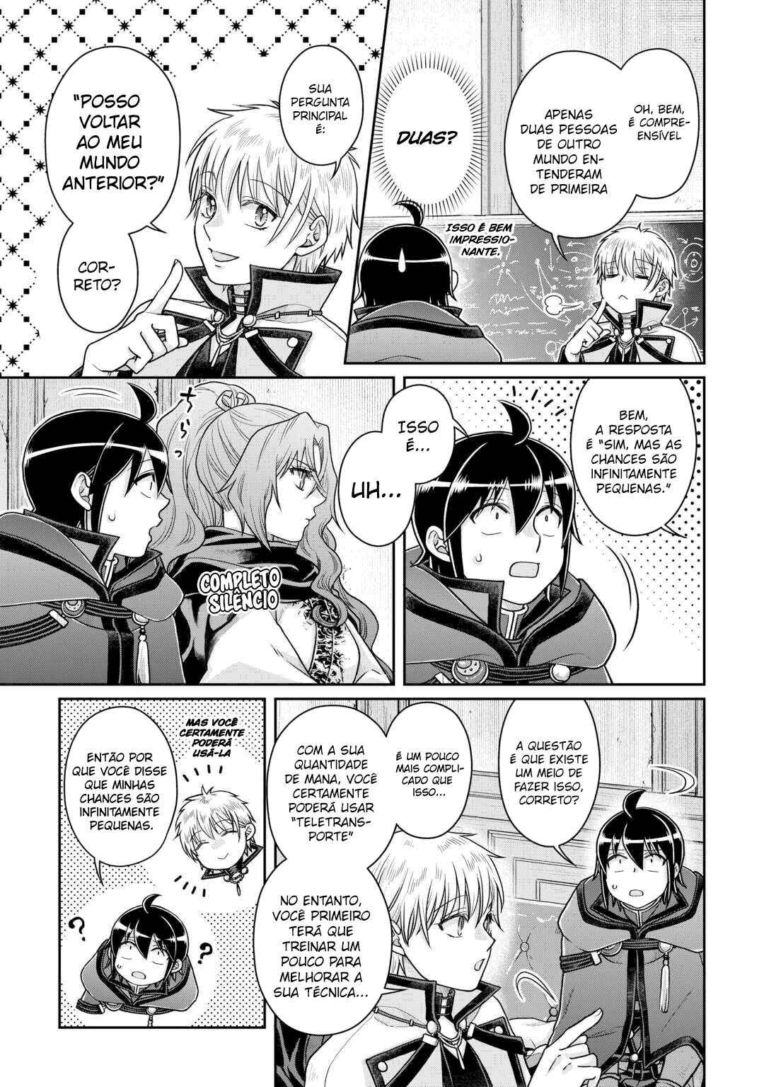 Tsuki ga Michibiku Isekai Douchuu Chapter 88 - Page 5