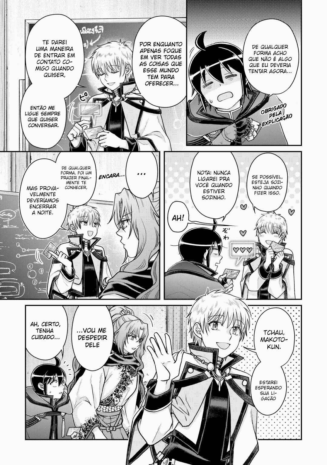 Tsuki ga Michibiku Isekai Douchuu Chapter 88 - Page 7