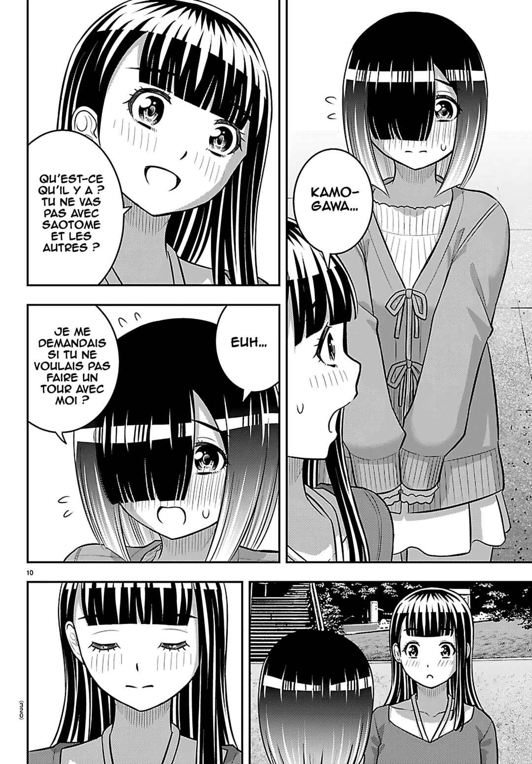 Yankee JK Kuzuhana-chan Chapter 256 - Page 11