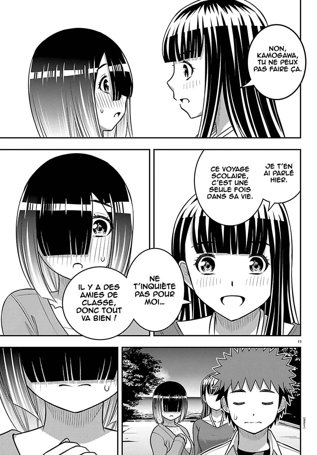 Yankee JK Kuzuhana-chan Chapter 256 - Page 12