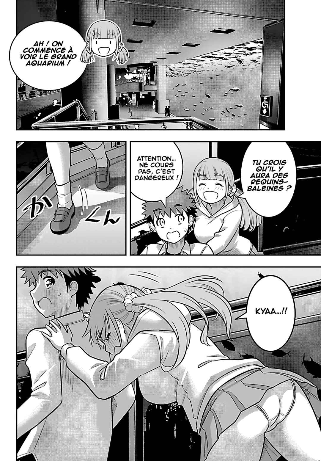 Yankee JK Kuzuhana-chan Chapter 256 - Page 15