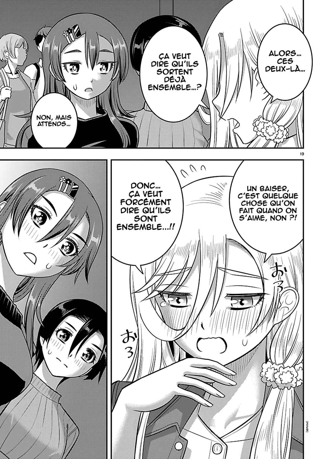 Yankee JK Kuzuhana-chan Chapter 256 - Page 20