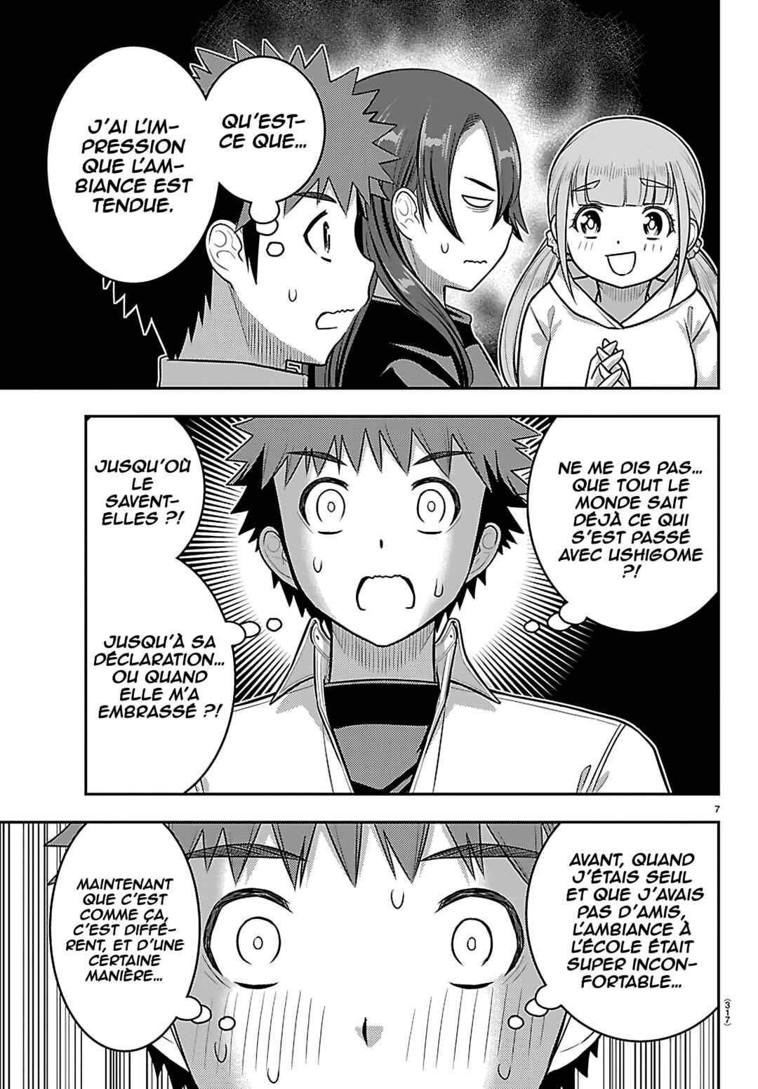 Yankee JK Kuzuhana-chan Chapter 256 - Page 8