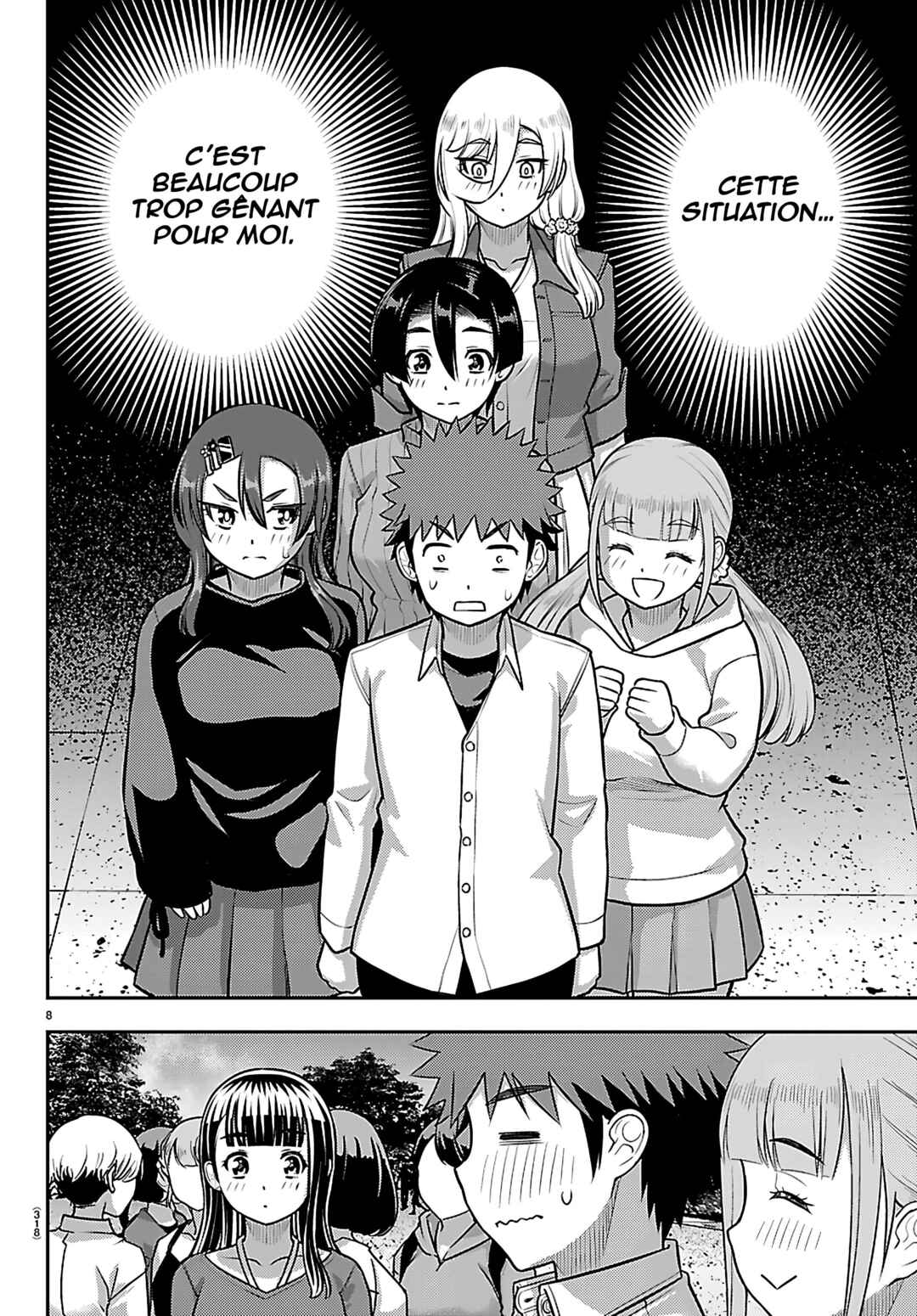 Yankee JK Kuzuhana-chan Chapter 256 - Page 9