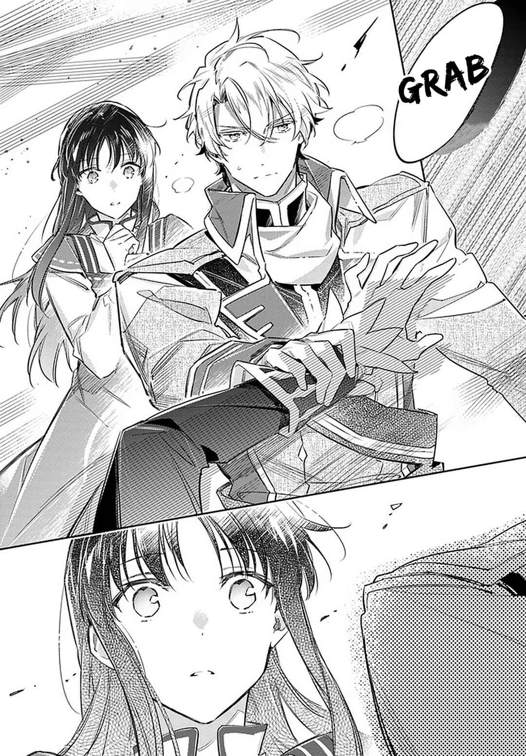 Seijo no Maryoku wa Bannou desu Chapter 24 - Page 12