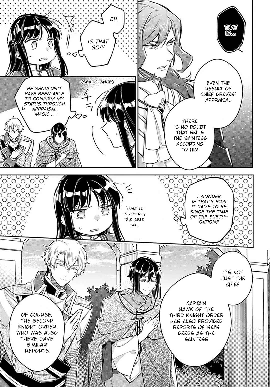 Seijo no Maryoku wa Bannou desu Chapter 24 - Page 17