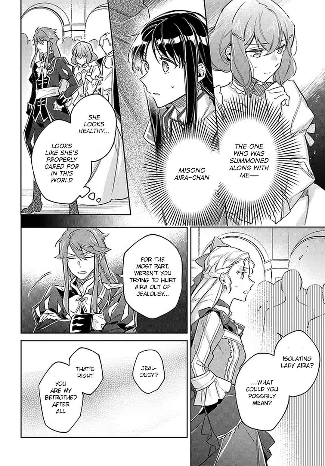 Seijo no Maryoku wa Bannou desu Chapter 24 - Page 2