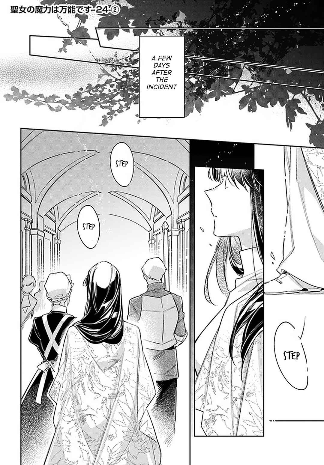 Seijo no Maryoku wa Bannou desu Chapter 24 - Page 20