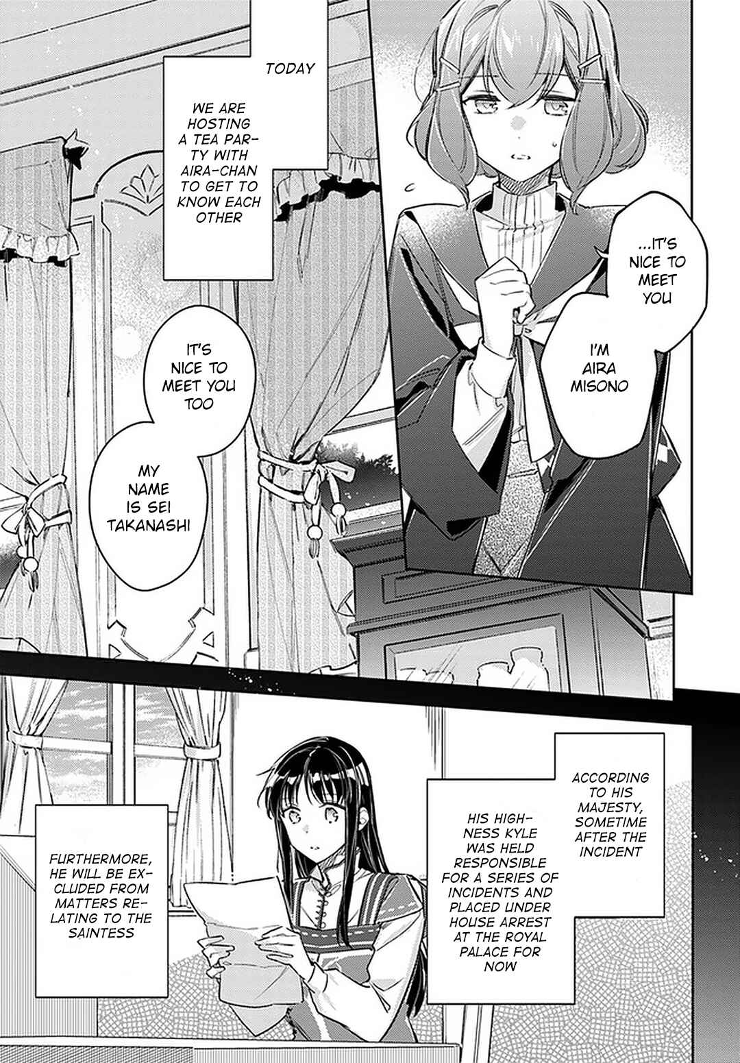 Seijo no Maryoku wa Bannou desu Chapter 24 - Page 23