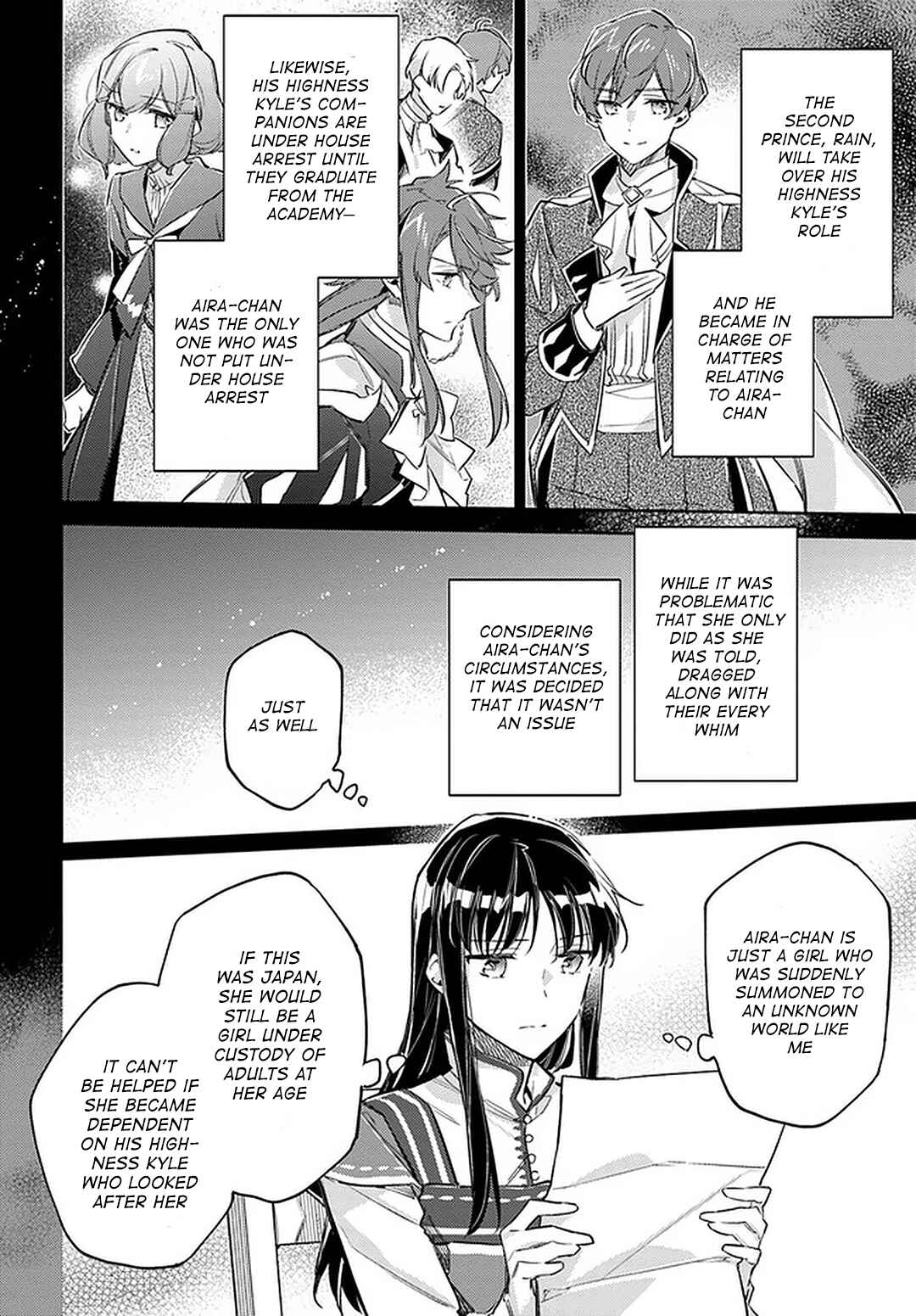 Seijo no Maryoku wa Bannou desu Chapter 24 - Page 24