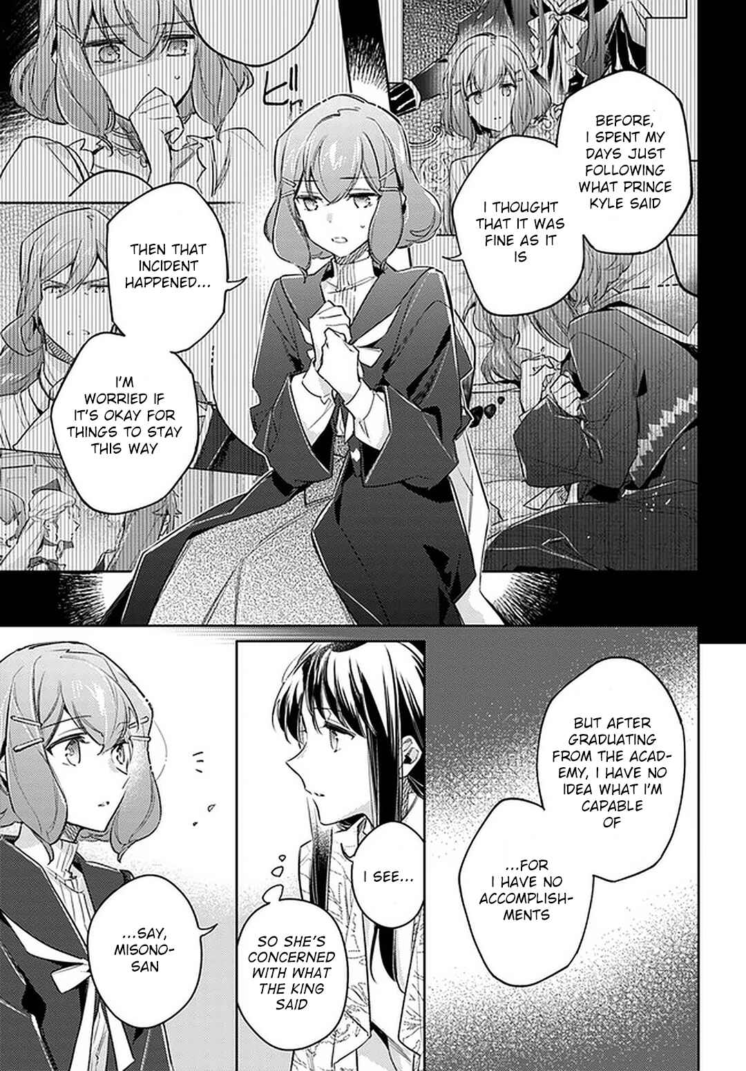 Seijo no Maryoku wa Bannou desu Chapter 24 - Page 31