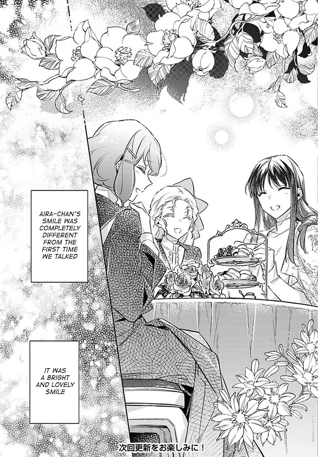 Seijo no Maryoku wa Bannou desu Chapter 24 - Page 36