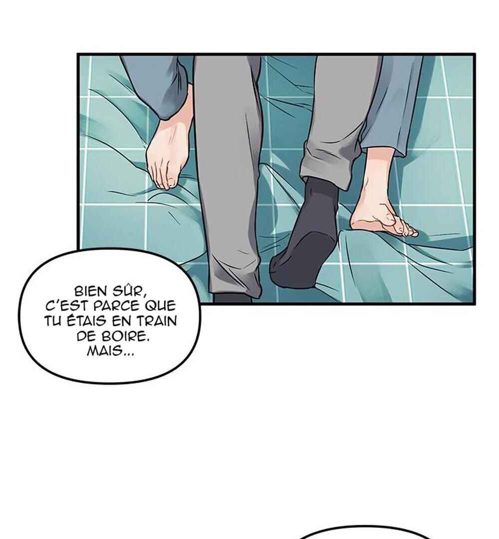 Blood and Love Chapter 7 - Page 51