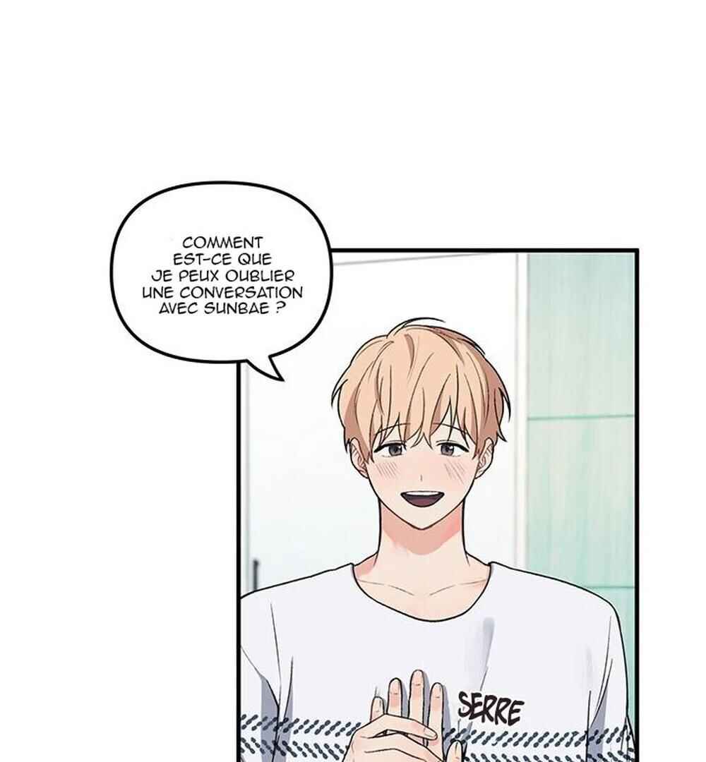 Blood and Love Chapter 7 - Page 7