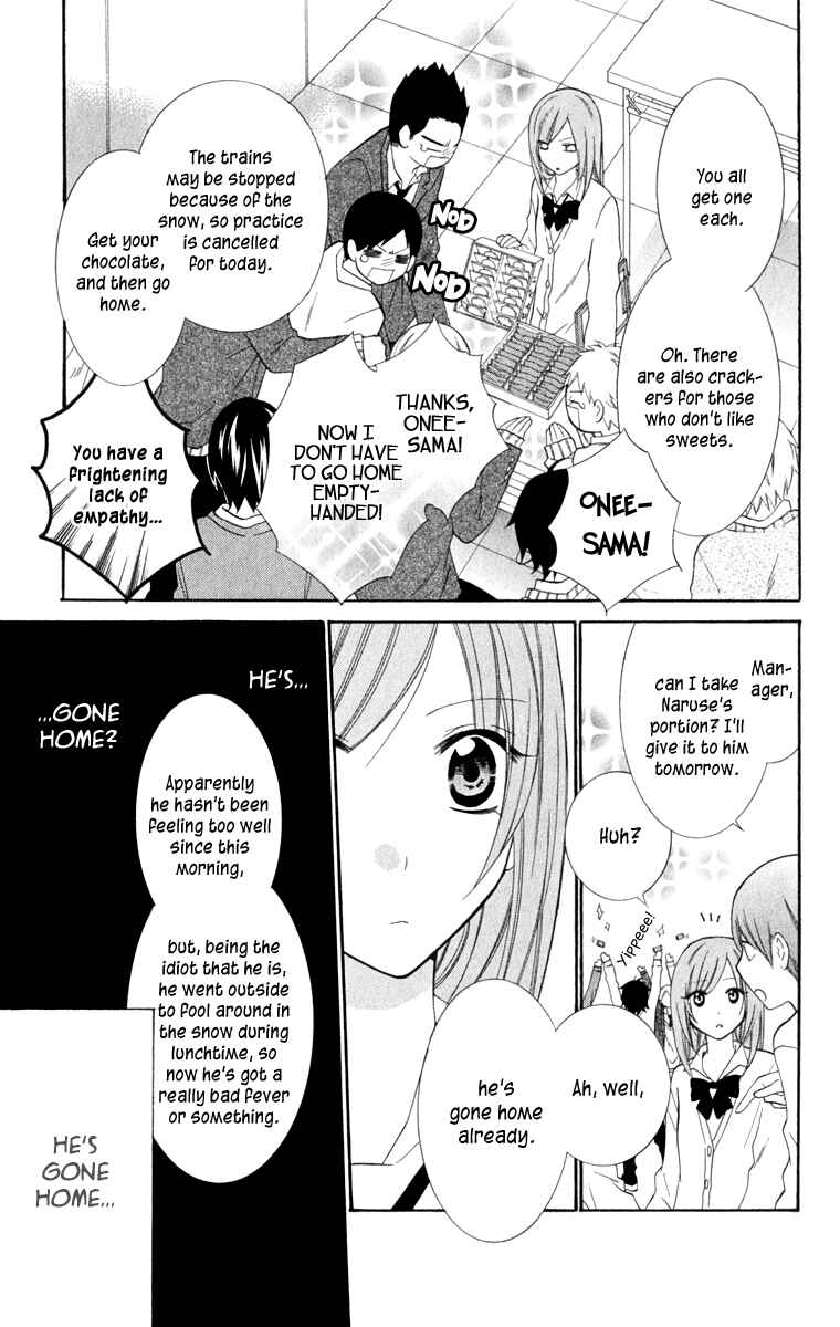 Cheeky Brat Chapter 6 - Page 11