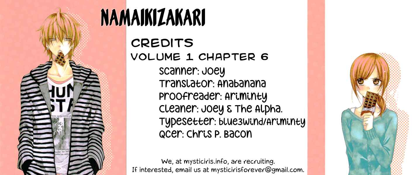 Cheeky Brat Chapter 6 - Page 26