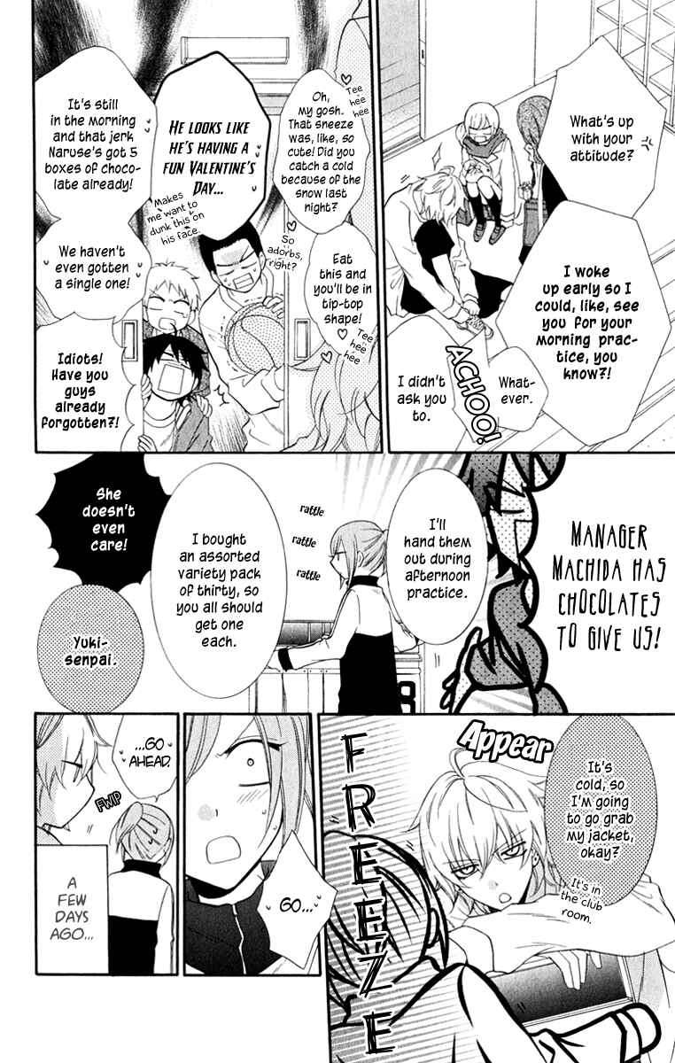 Cheeky Brat Chapter 6 - Page 4