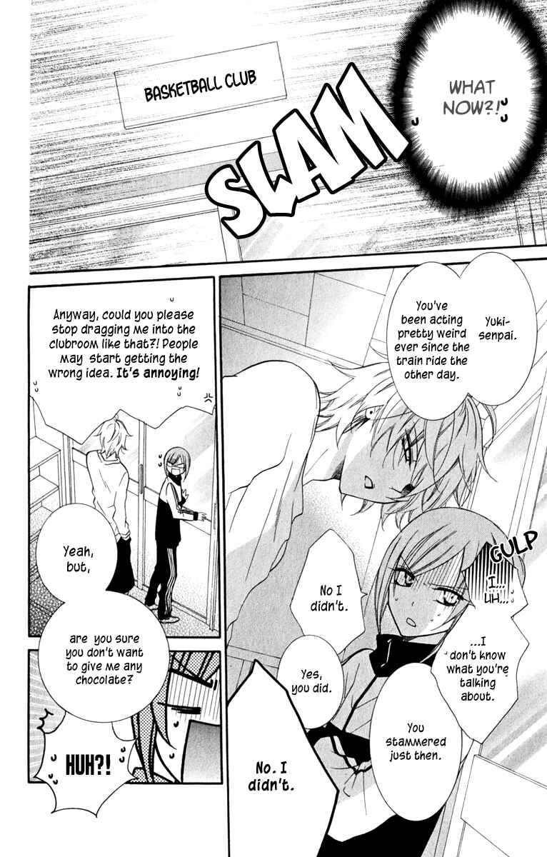 Cheeky Brat Chapter 6 - Page 6