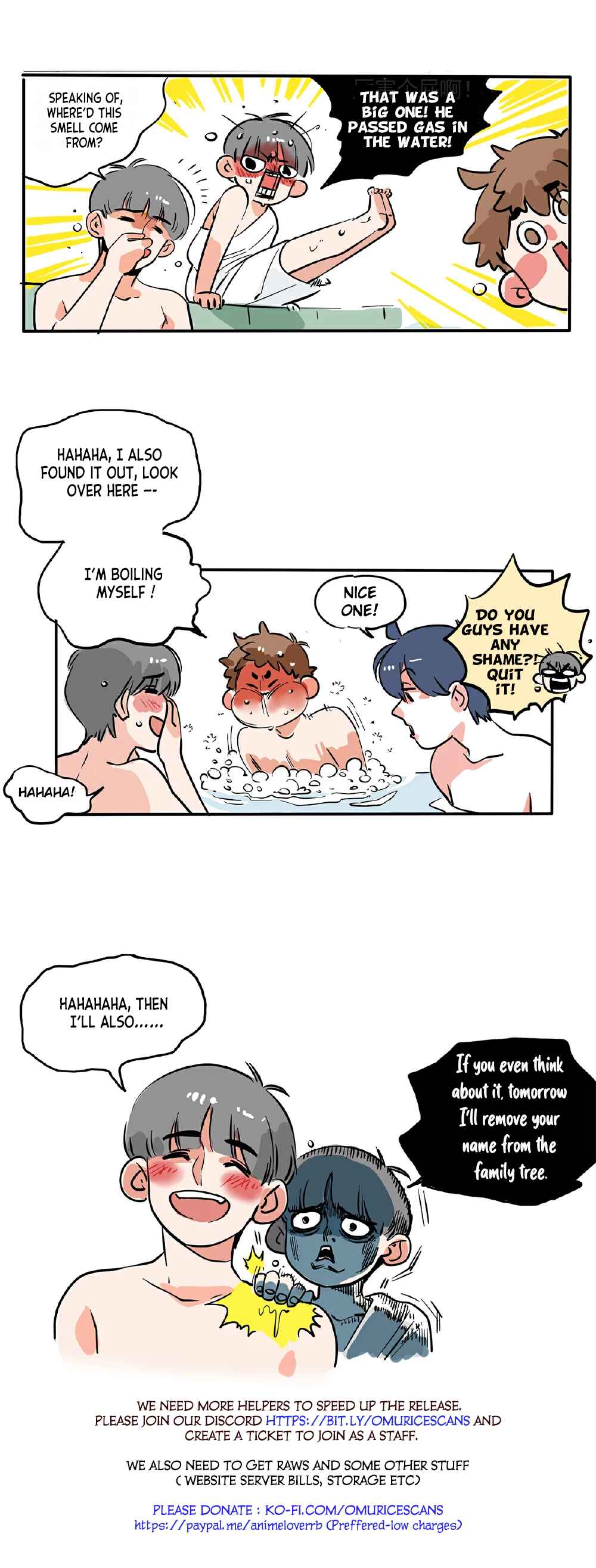 Please Take My Brother Away! Chapter 125 - Page 4