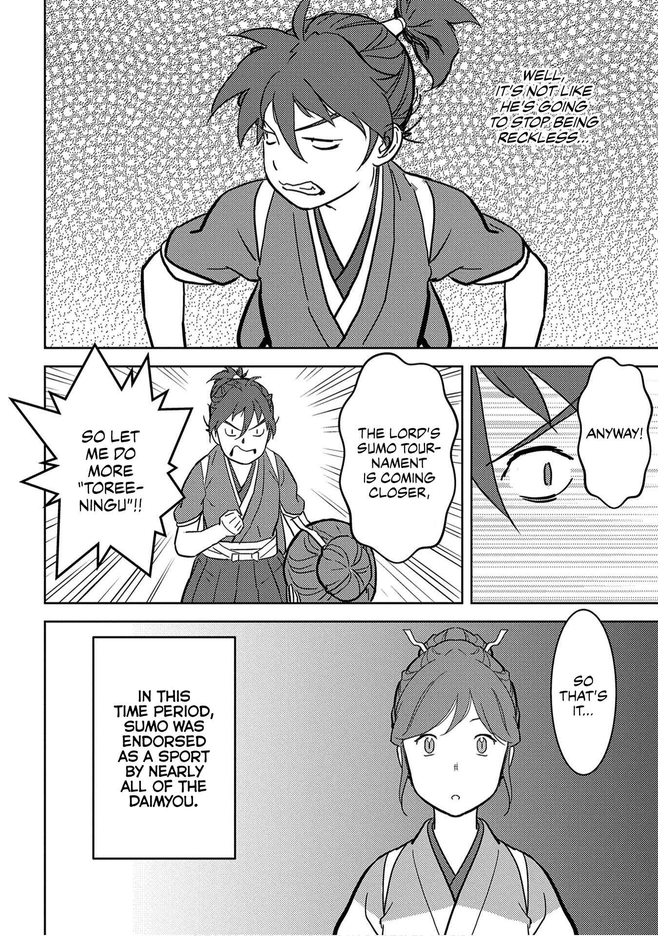 Sengoku Komachi Kuroutan Chapter 18 - Page 19