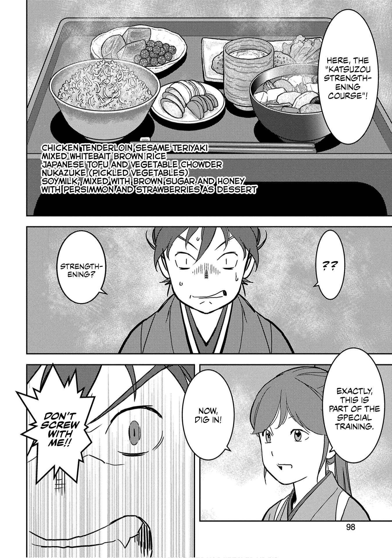 Sengoku Komachi Kuroutan Chapter 18 - Page 21