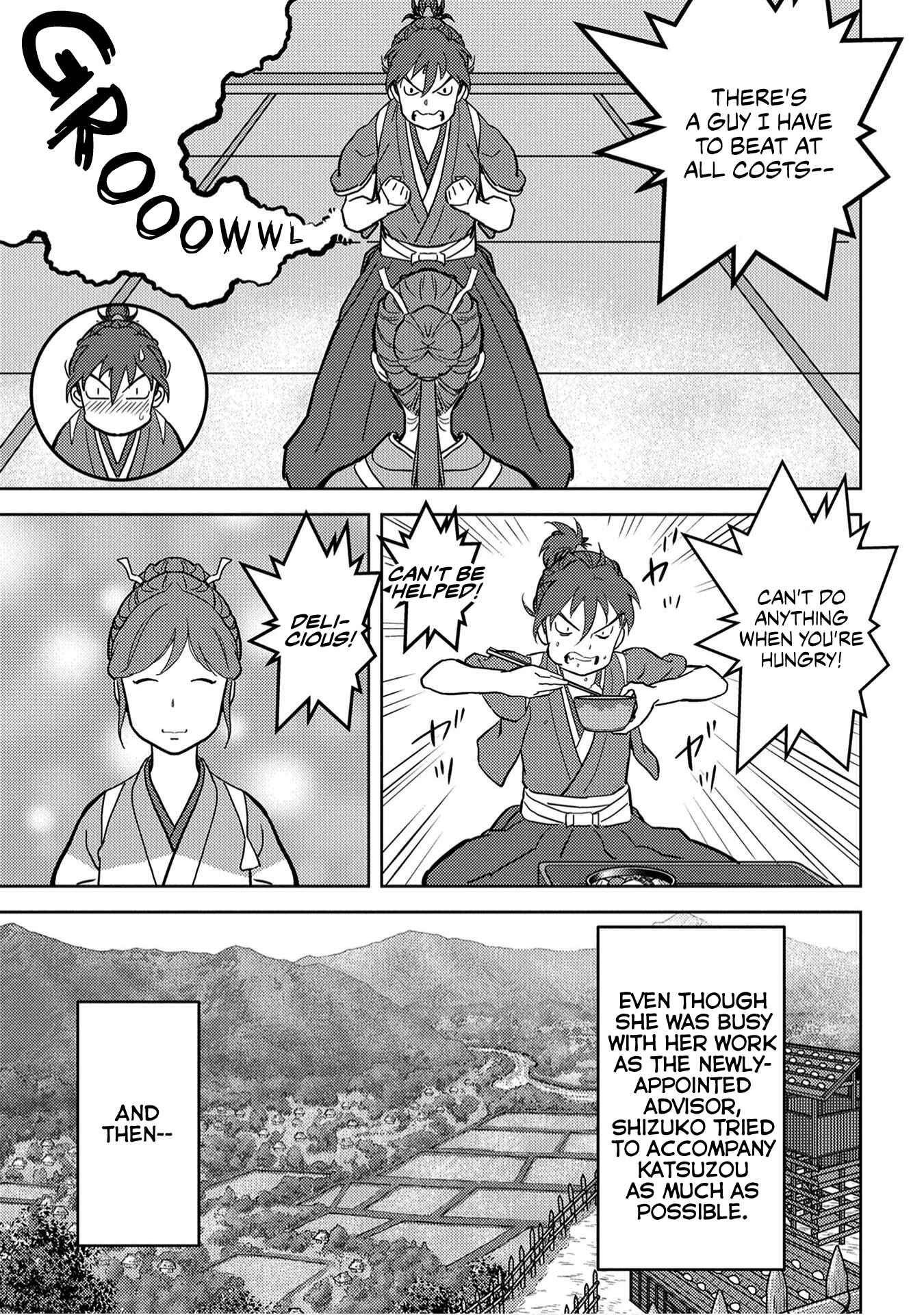 Sengoku Komachi Kuroutan Chapter 18 - Page 22