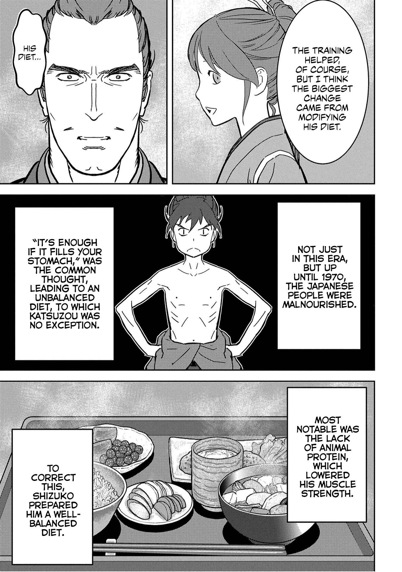 Sengoku Komachi Kuroutan Chapter 18 - Page 28
