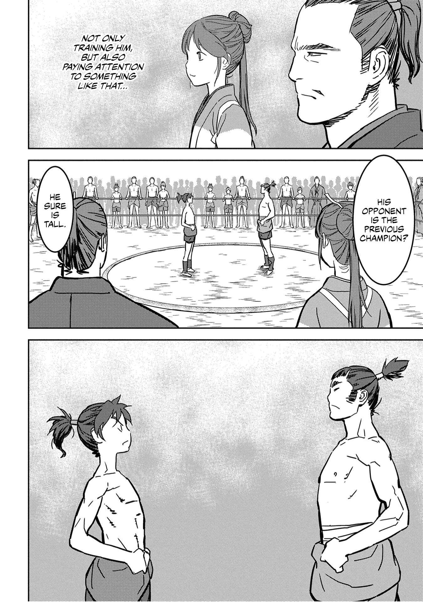 Sengoku Komachi Kuroutan Chapter 18 - Page 29