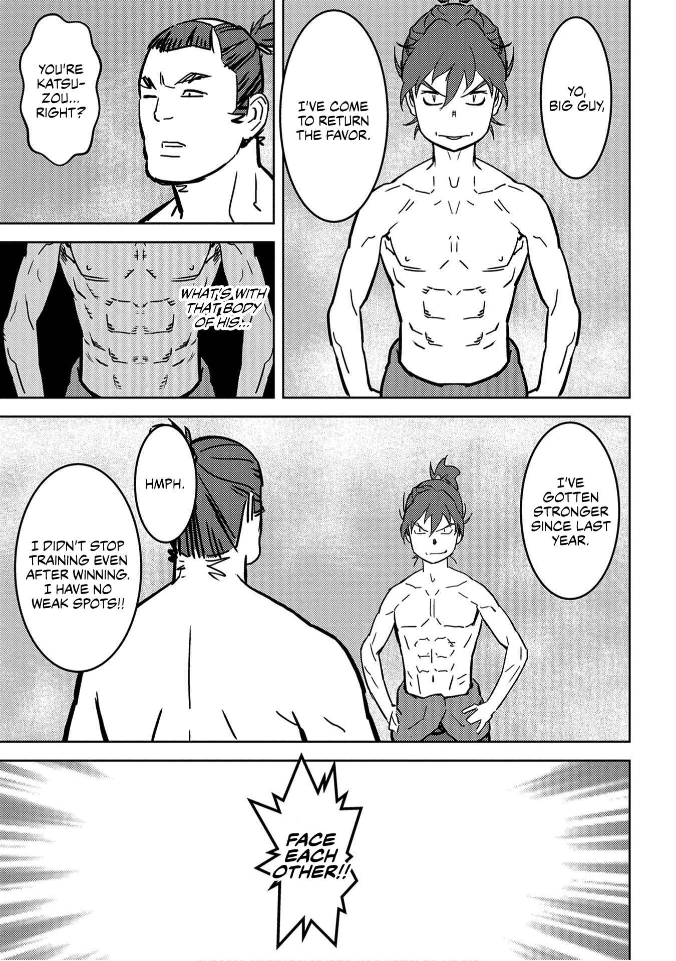Sengoku Komachi Kuroutan Chapter 18 - Page 30