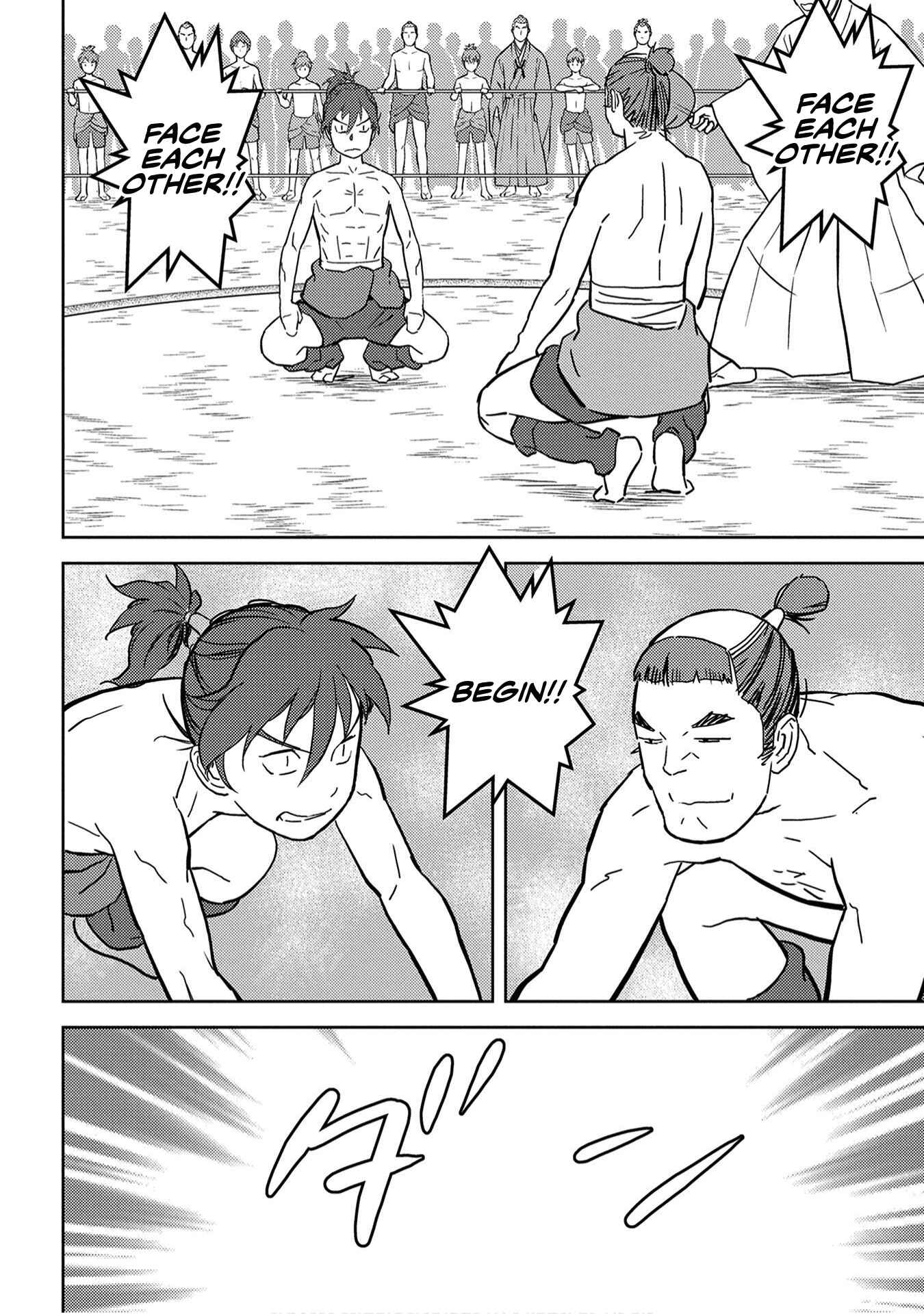 Sengoku Komachi Kuroutan Chapter 18 - Page 31