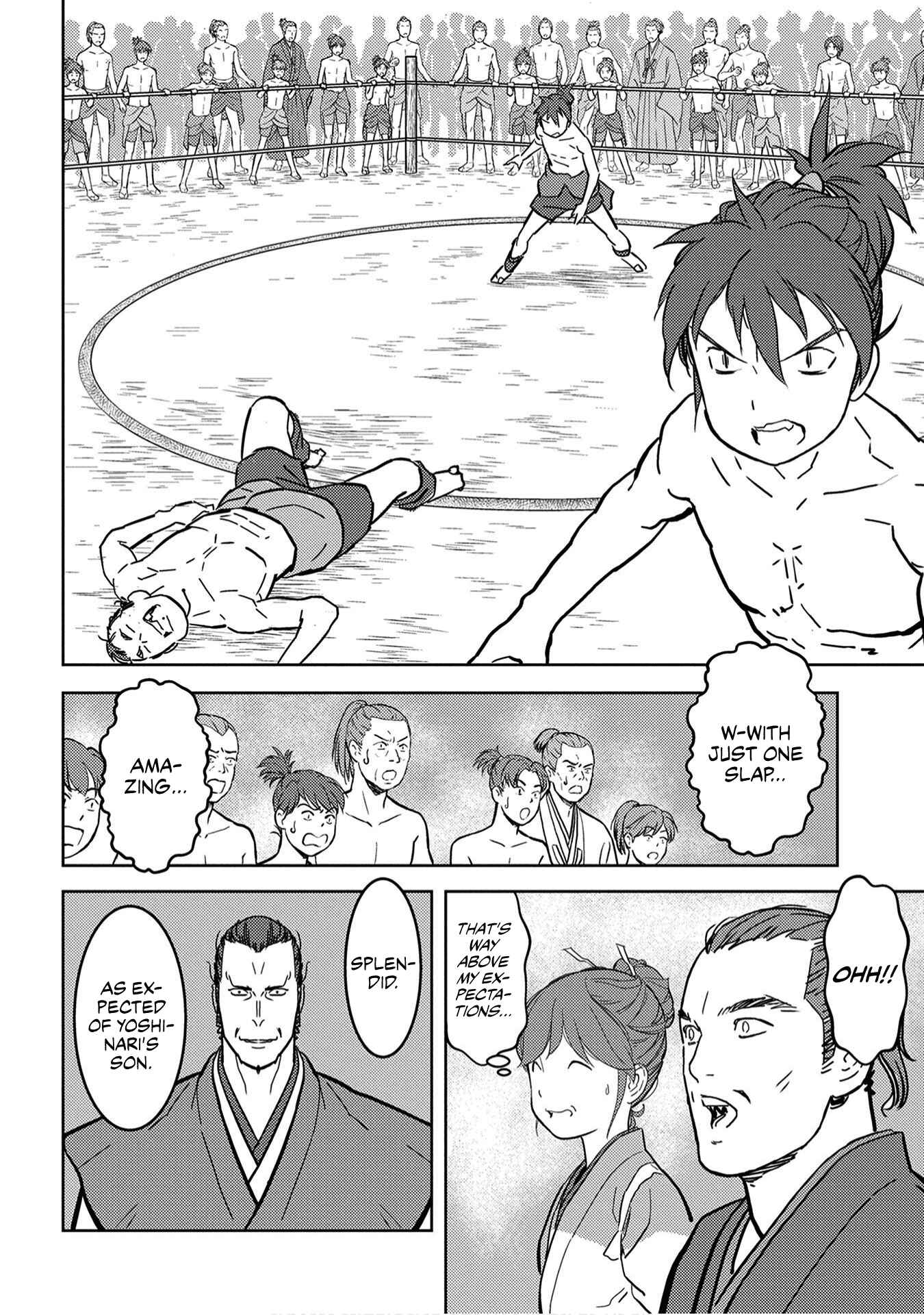 Sengoku Komachi Kuroutan Chapter 18 - Page 34