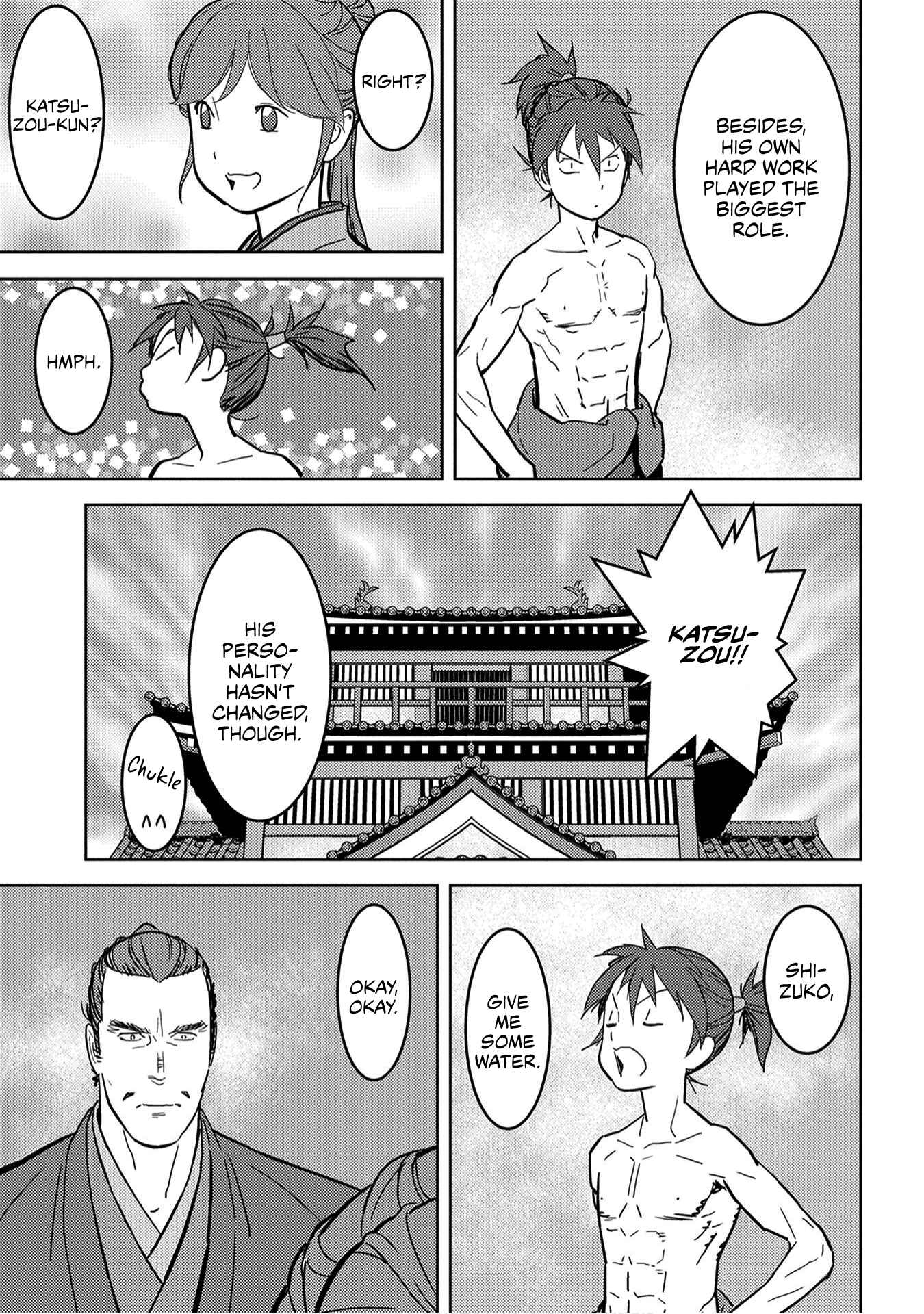 Sengoku Komachi Kuroutan Chapter 18 - Page 37