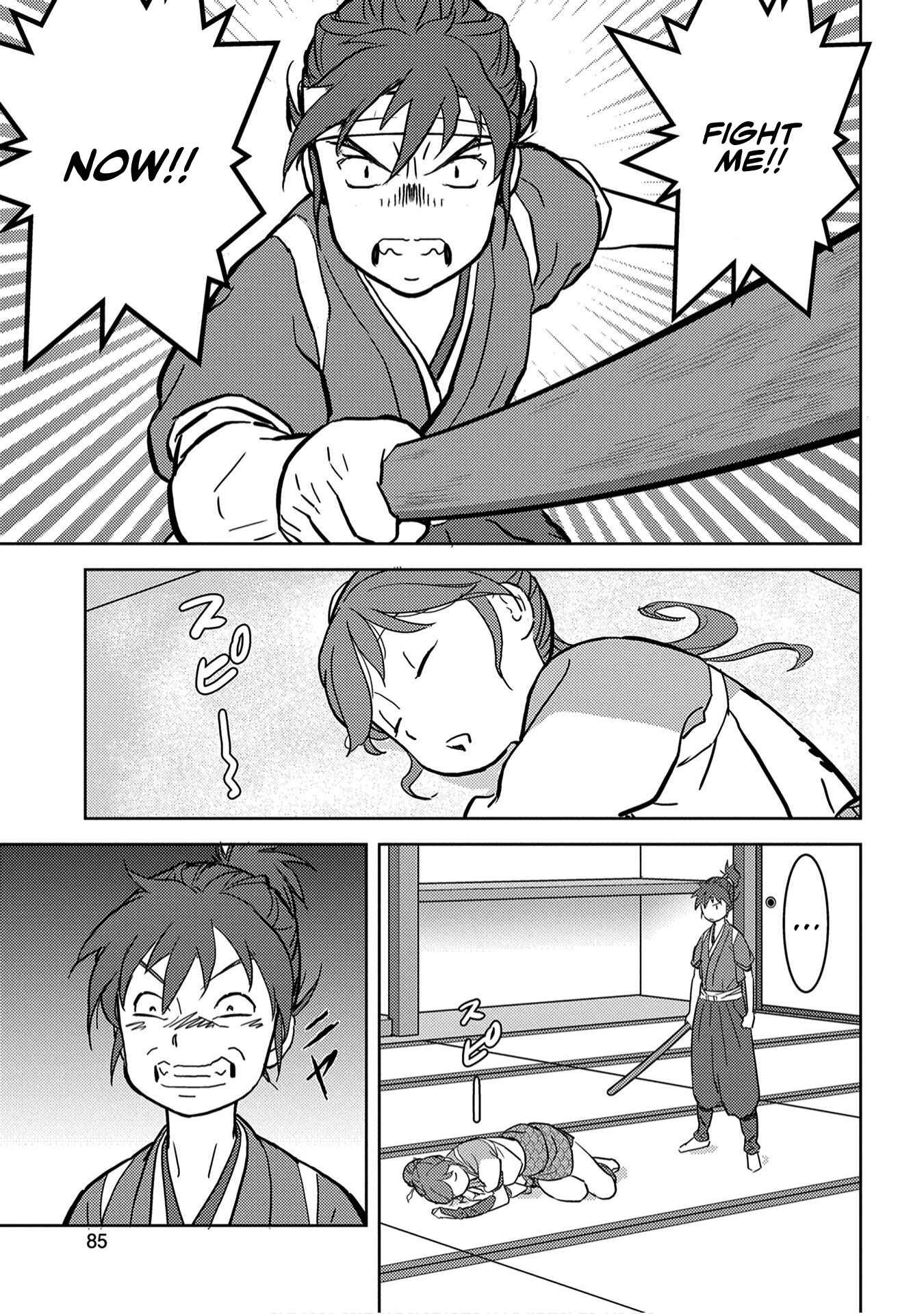 Sengoku Komachi Kuroutan Chapter 18 - Page 8