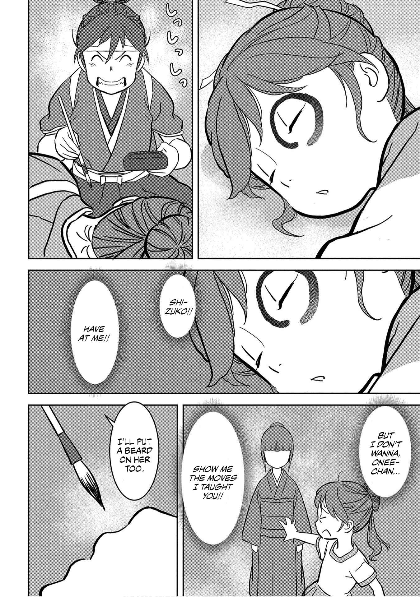 Sengoku Komachi Kuroutan Chapter 18 - Page 9