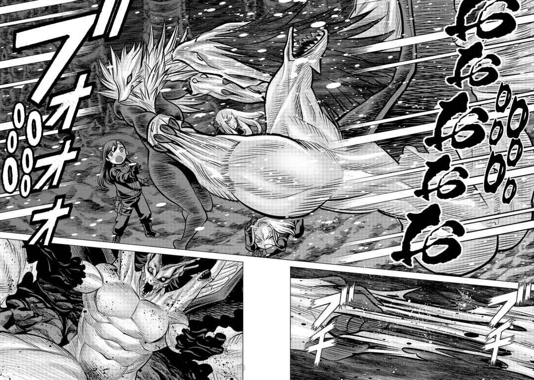 Dance in the Vampire Bund A.S.O. Chapter 92 - Page 29