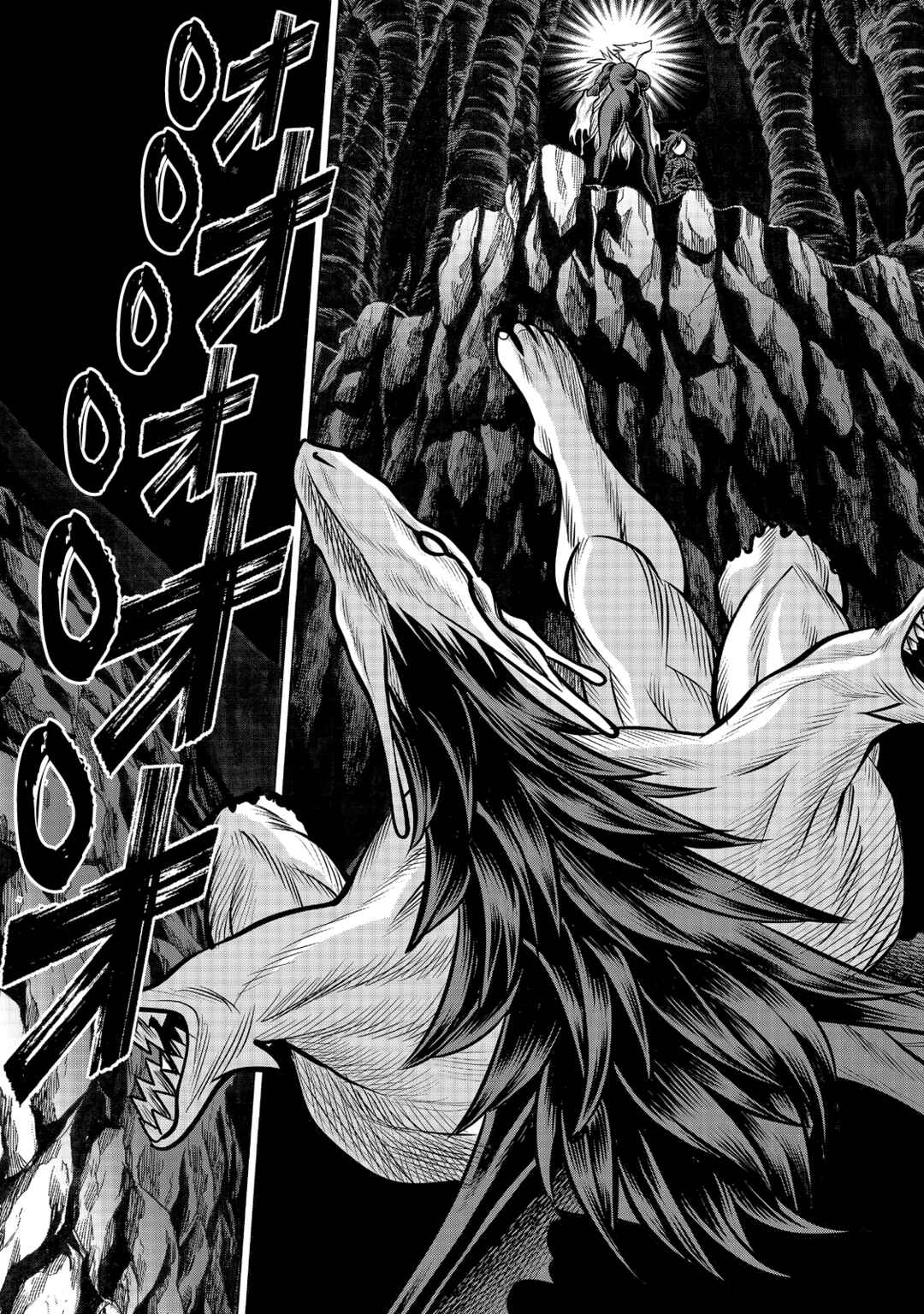 Dance in the Vampire Bund A.S.O. Chapter 92 - Page 30