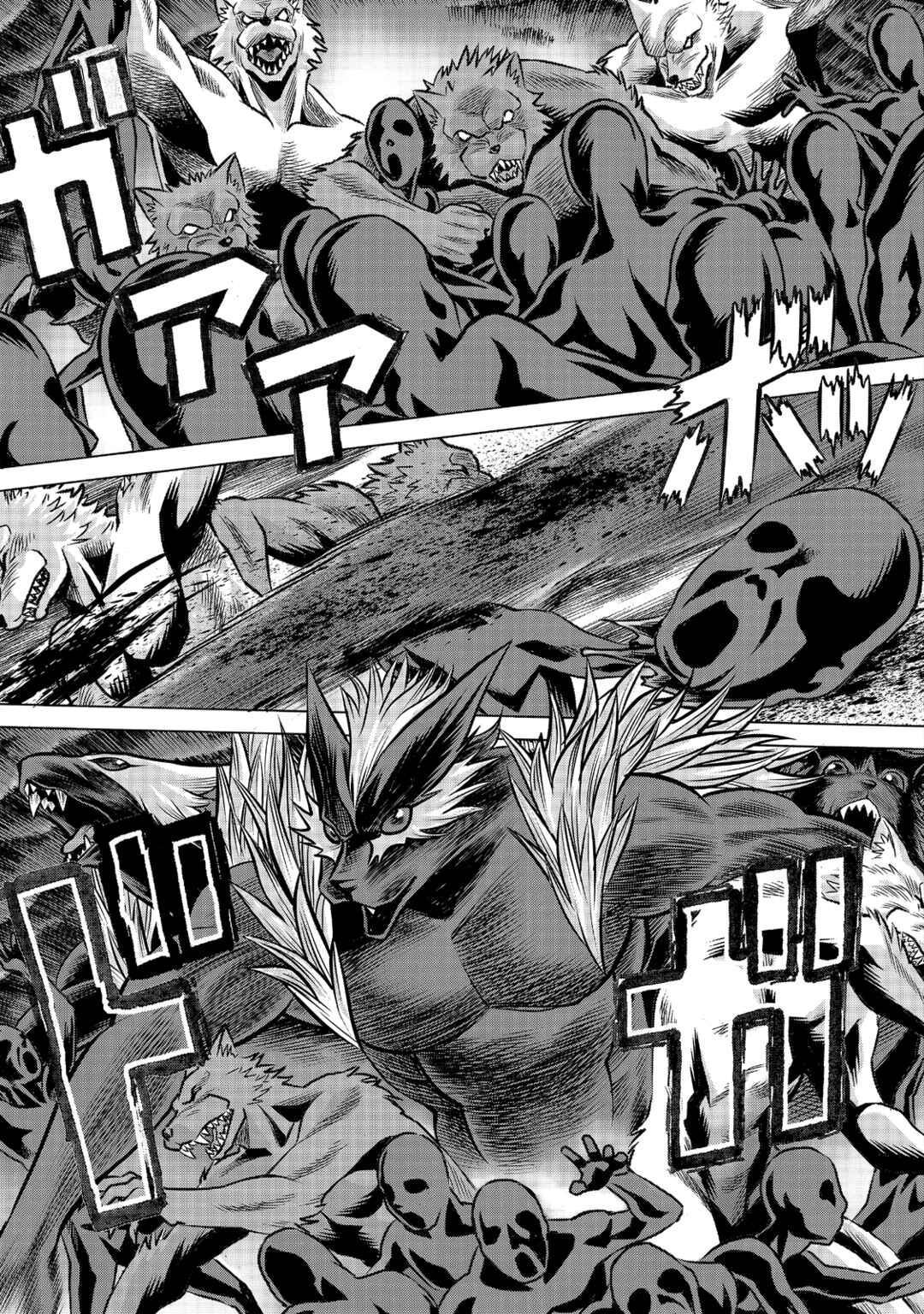 Dance in the Vampire Bund A.S.O. Chapter 92 - Page 4