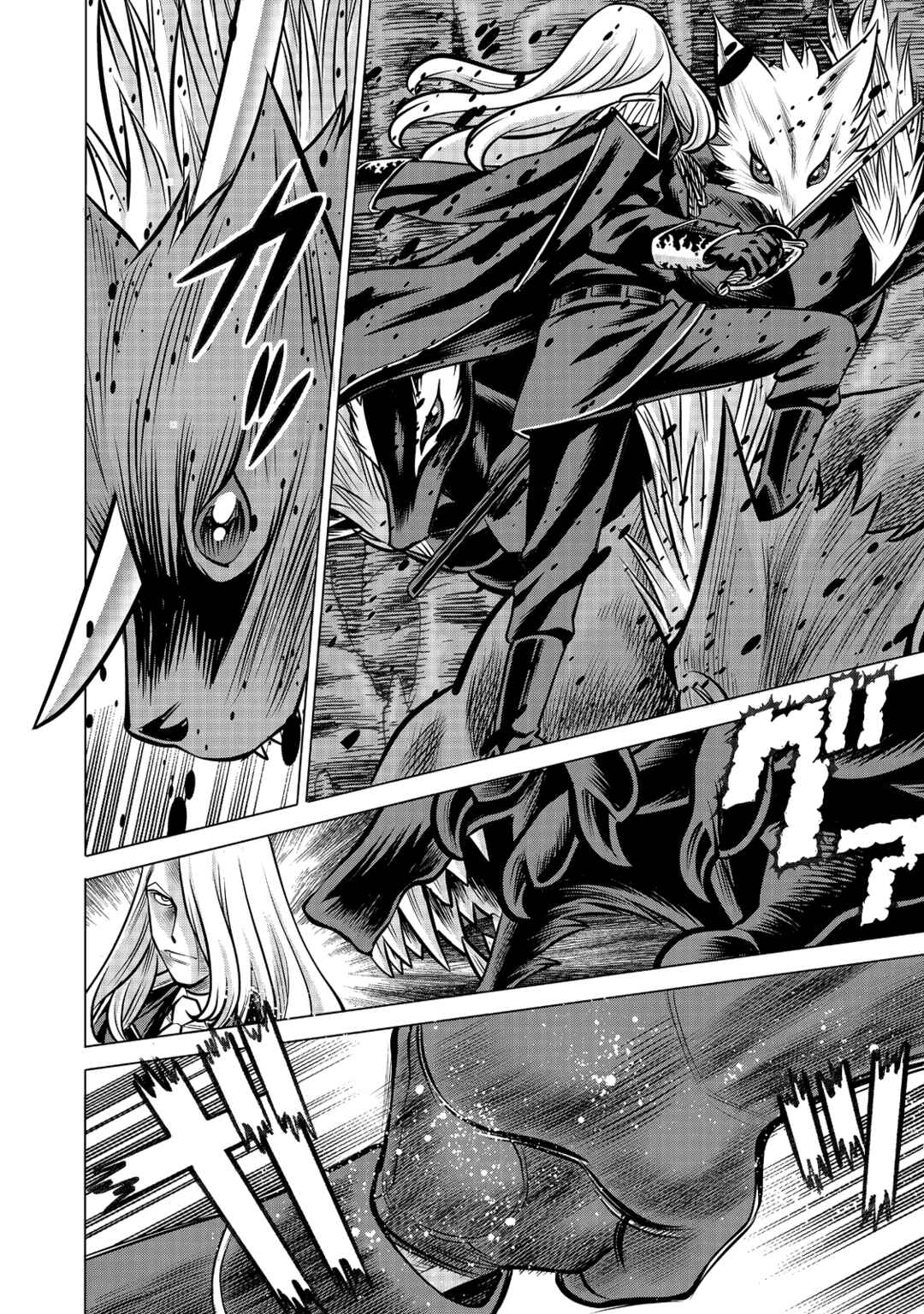 Dance in the Vampire Bund A.S.O. Chapter 92 - Page 7