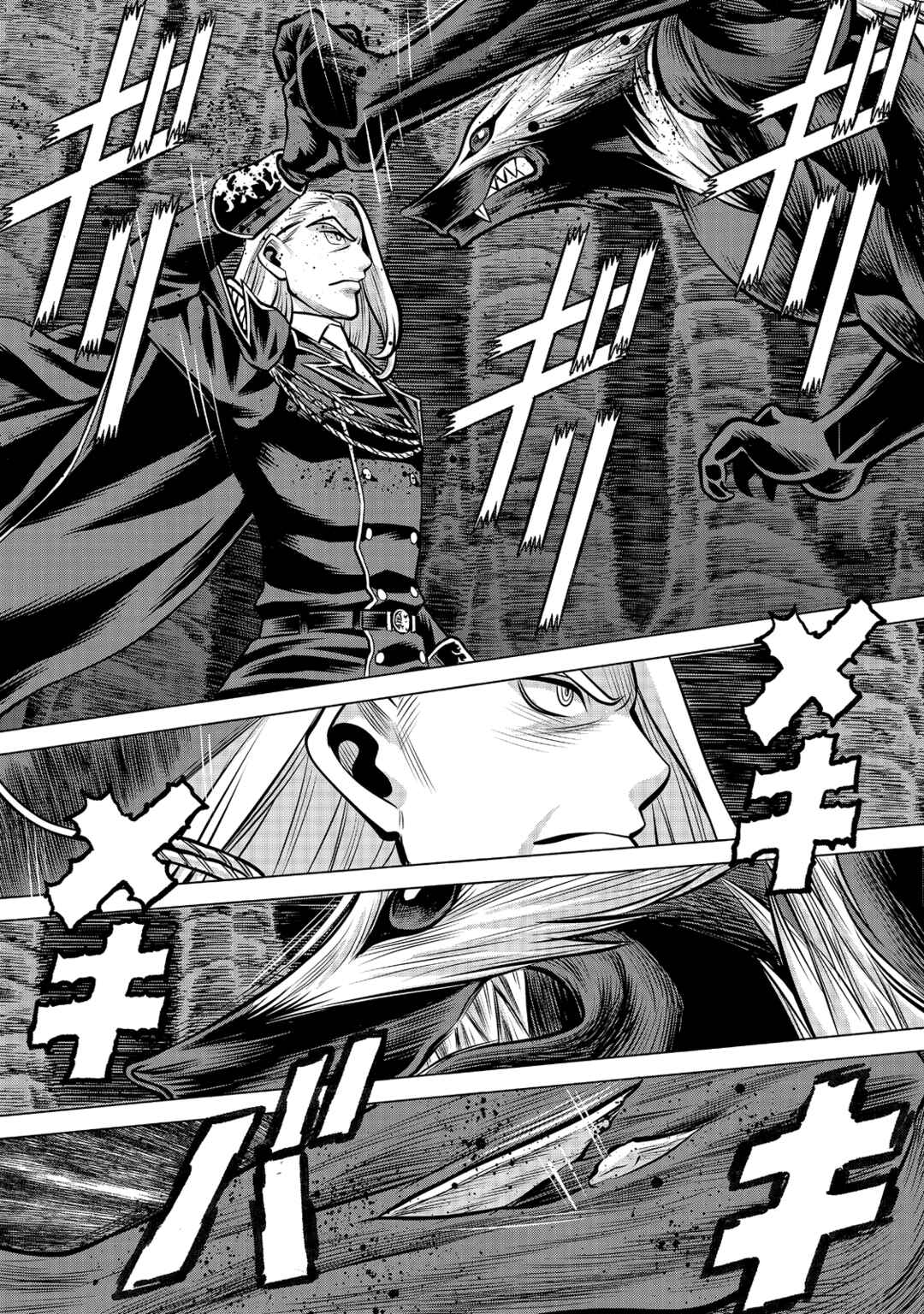 Dance in the Vampire Bund A.S.O. Chapter 92 - Page 8