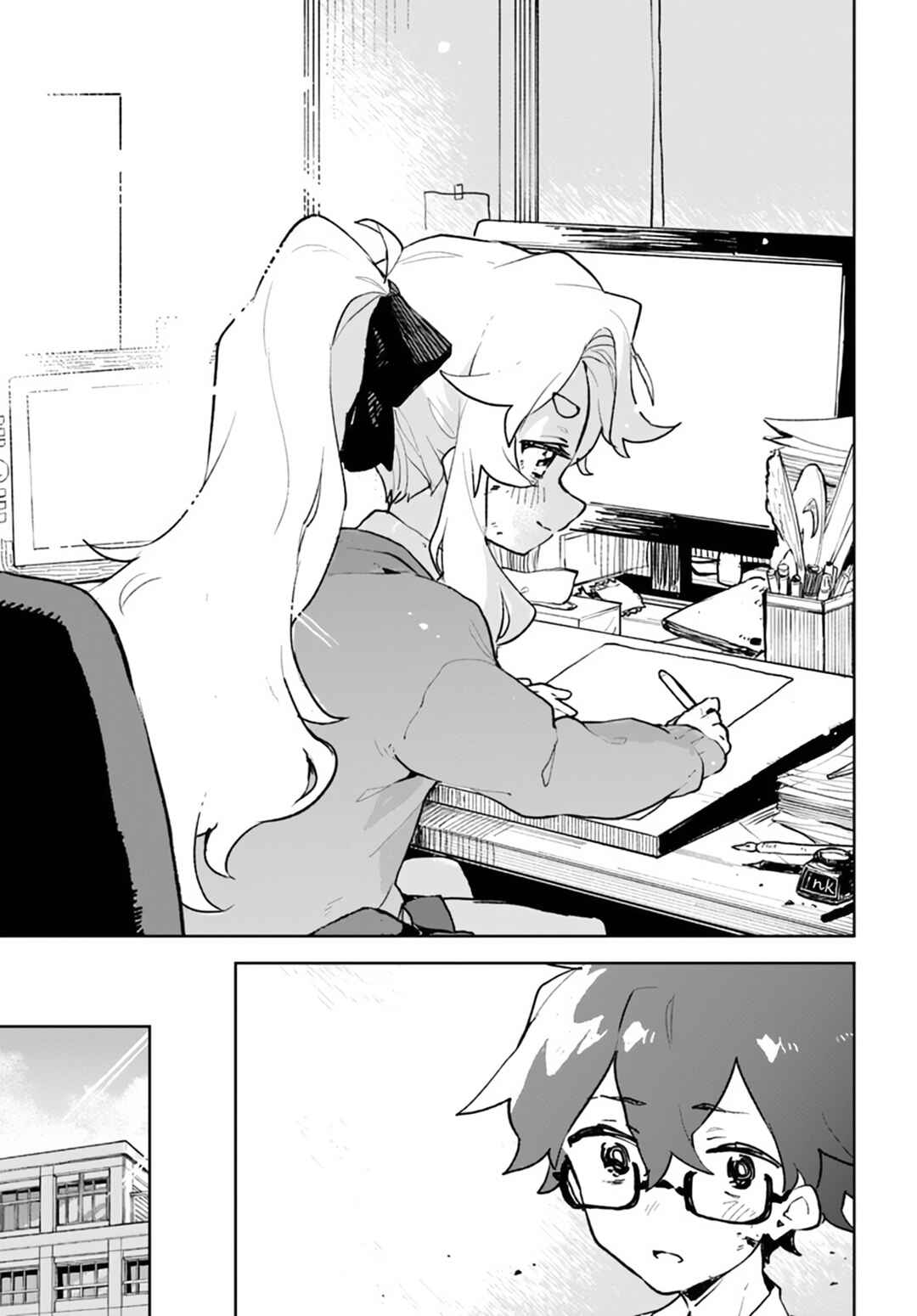 Kimi no Love o Misetekure! Chapter 5 - Page 19