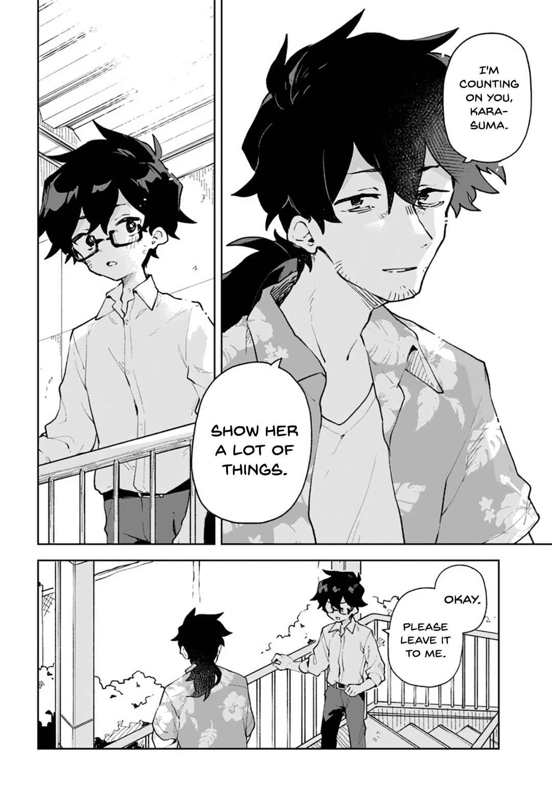 Kimi no Love o Misetekure! Chapter 5 - Page 24