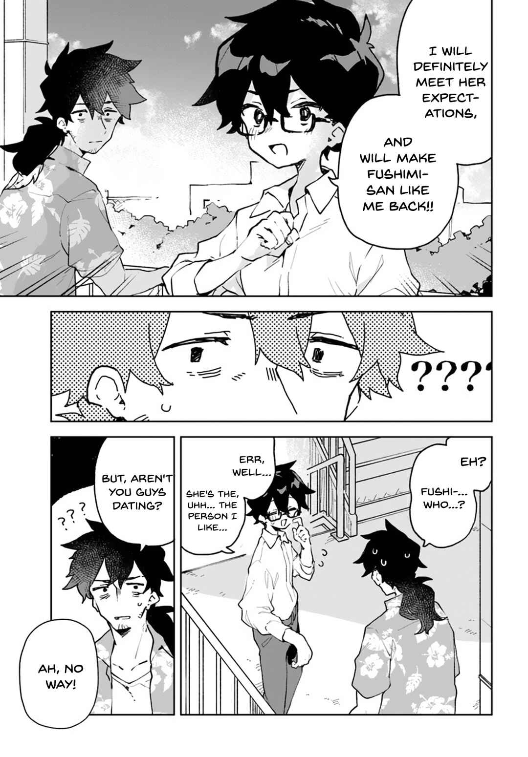 Kimi no Love o Misetekure! Chapter 5 - Page 25