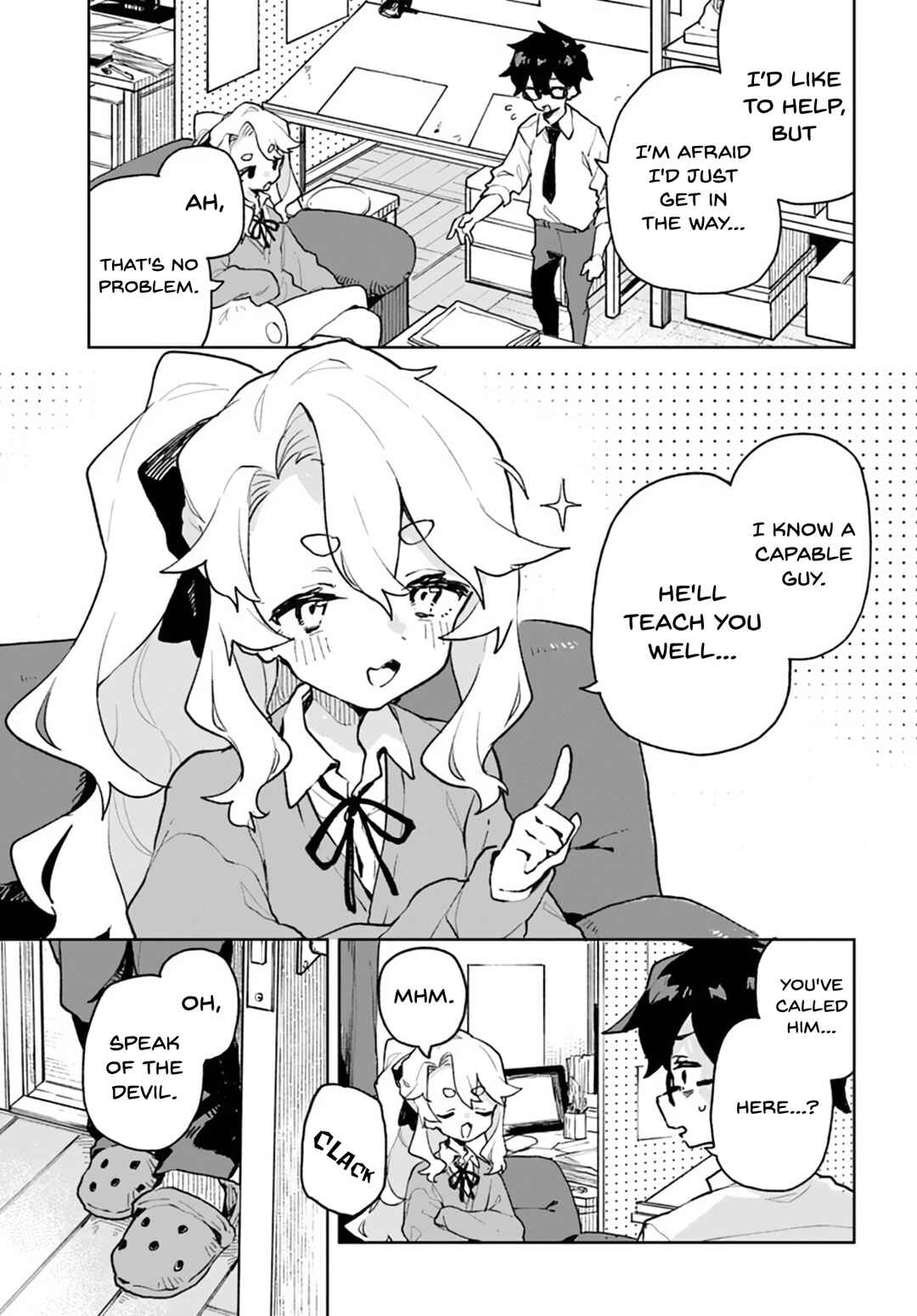 Kimi no Love o Misetekure! Chapter 5 - Page 5