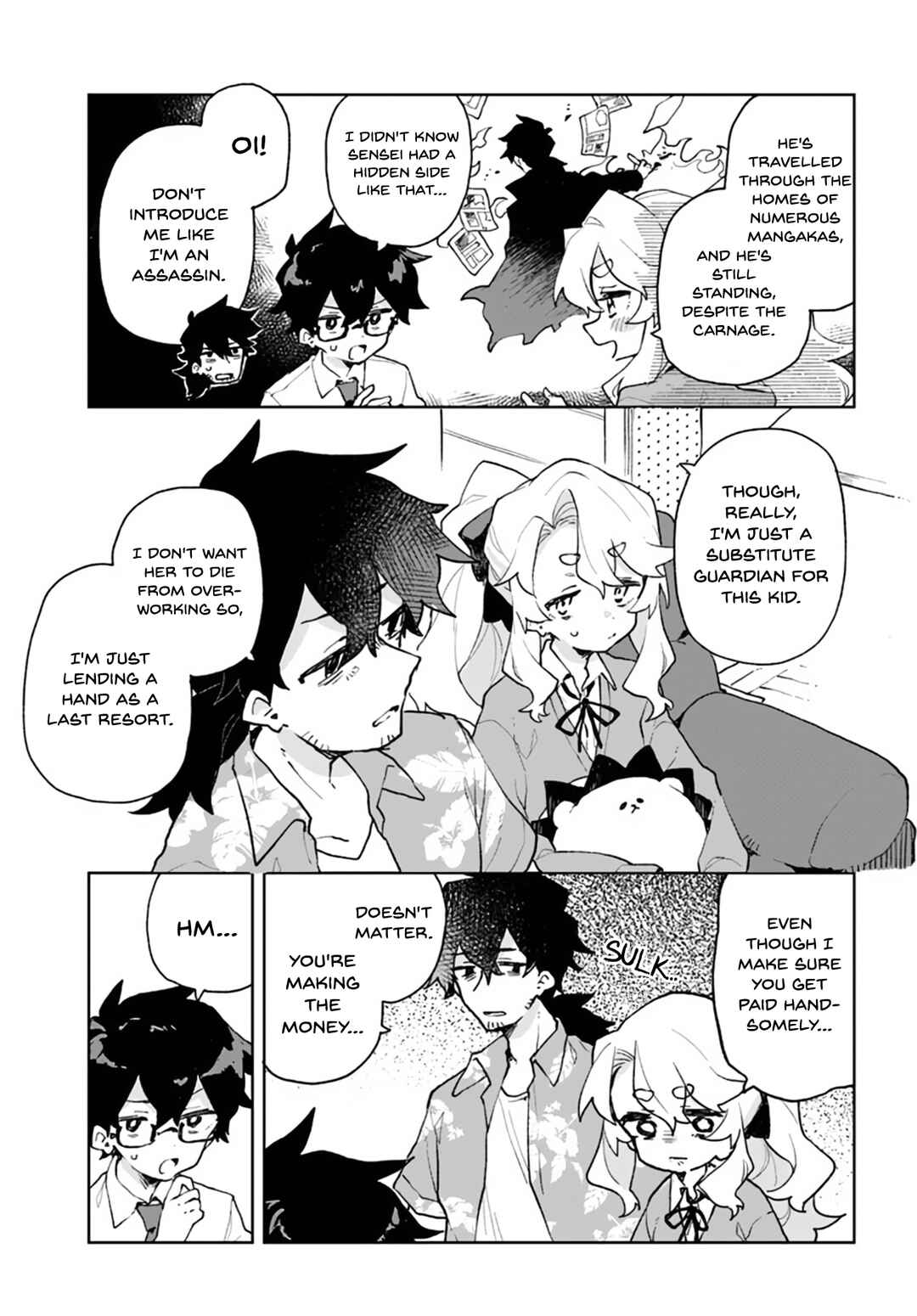 Kimi no Love o Misetekure! Chapter 5 - Page 7