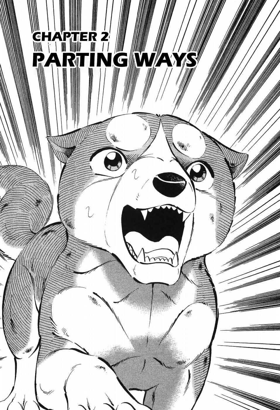 Ginga Densetsu Weed Chapter 269 - Page 1