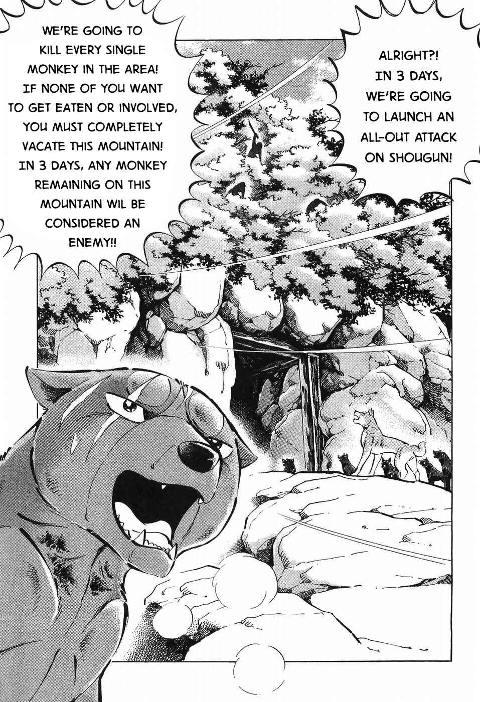 Ginga Densetsu Weed Chapter 269 - Page 17