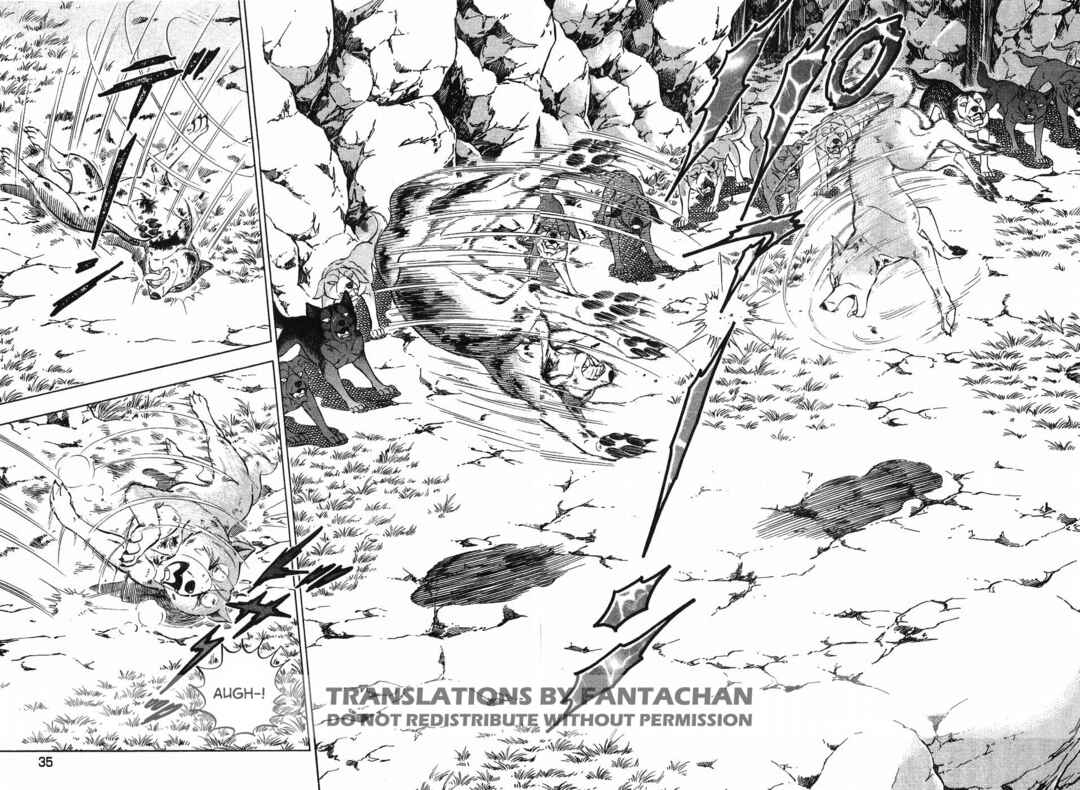 Ginga Densetsu Weed Chapter 269 - Page 2