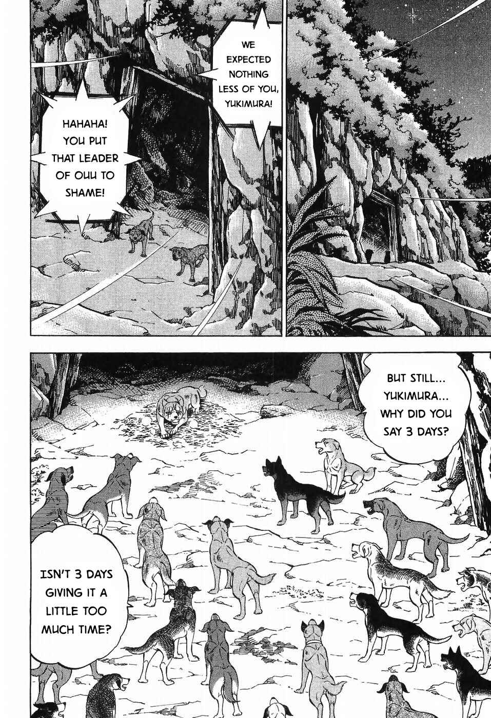 Ginga Densetsu Weed Chapter 269 - Page 20