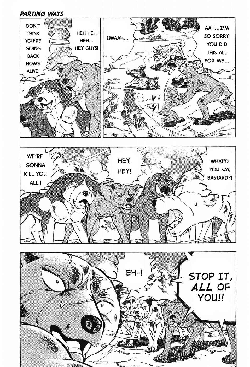 Ginga Densetsu Weed Chapter 269 - Page 6