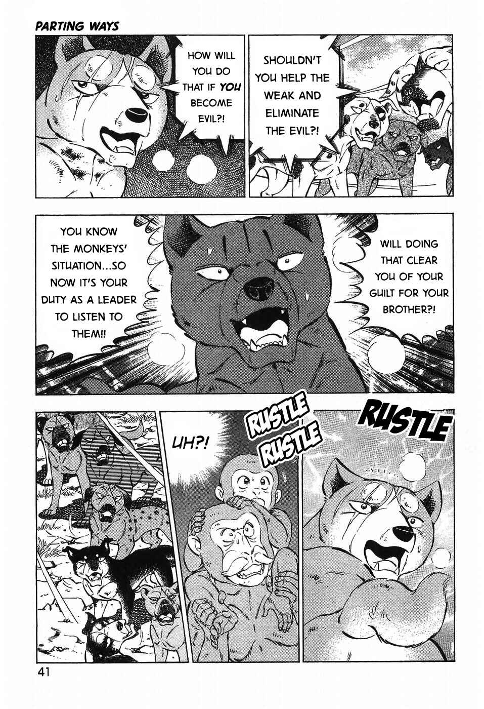 Ginga Densetsu Weed Chapter 269 - Page 8